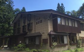 ロッジ岳友荘 白馬村